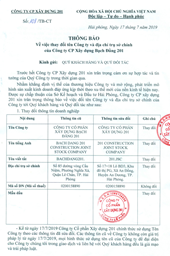 Thông báo thay đổi tên và địa chỉ của công ty
