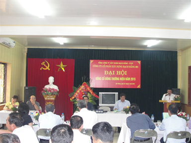 Đại hội đồng cổ đông thường niên năm 2015