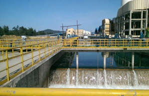 nha-may-nhiet-dien-vung-ang-1-ha-tinh(2).png